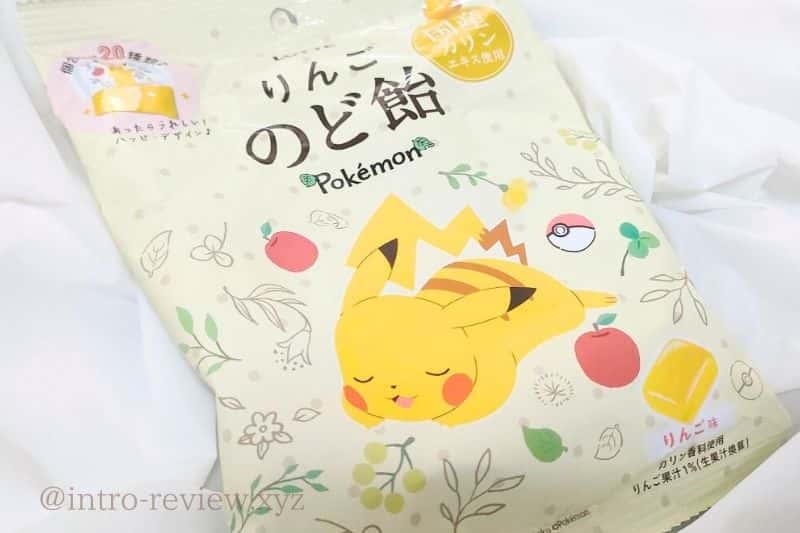 LOTTE ポケモンりんごのど飴(レビュー)_02