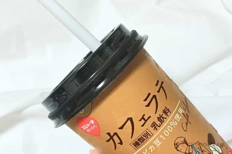 スジャータカフェラテ_05