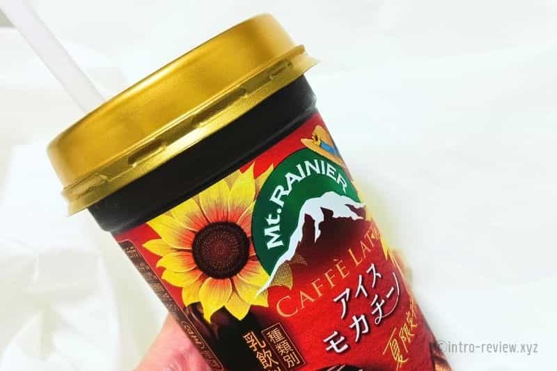 マウントレーニア カフェラッテ アイスモカチーノ_05