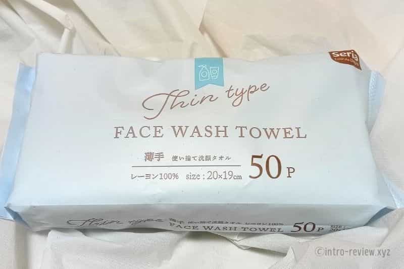Face Wash Towel Thin type_02