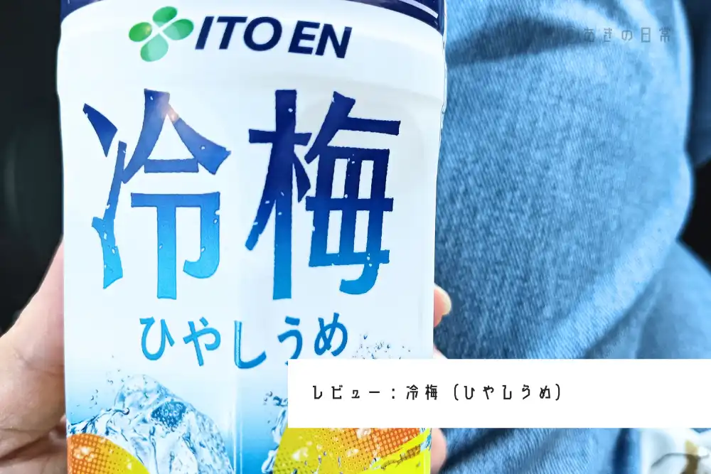 冷梅_01