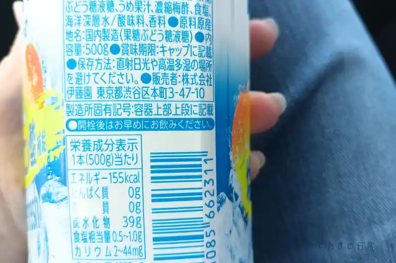 冷梅_03