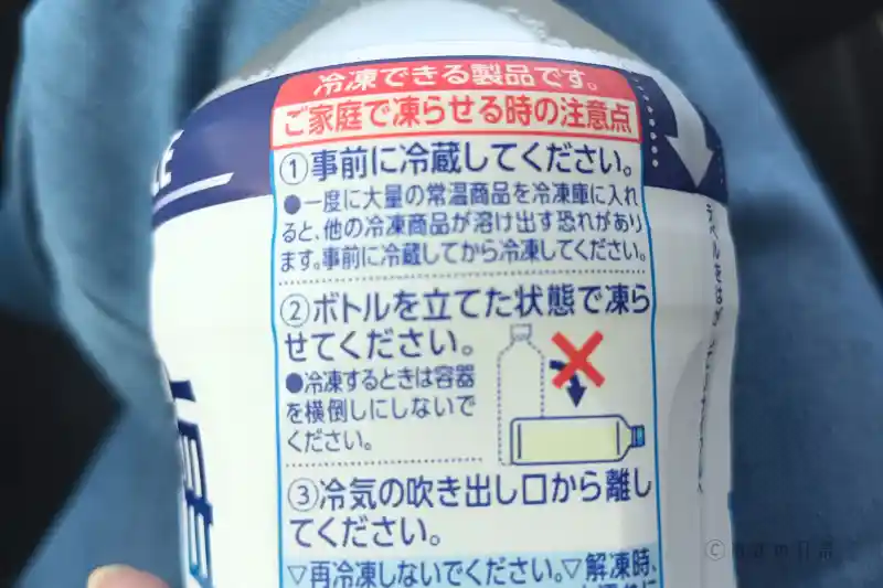 冷梅_05
