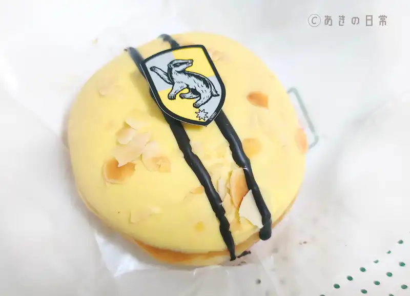 クリスピークリーム（ハッフルパフ）_04