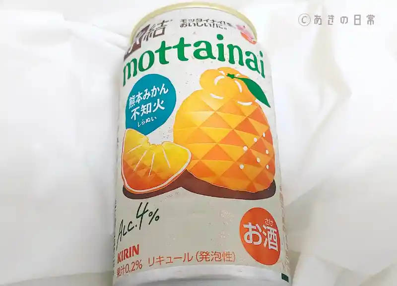 mottainai 不知火_02