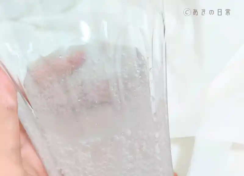 mottainai 不知火_05