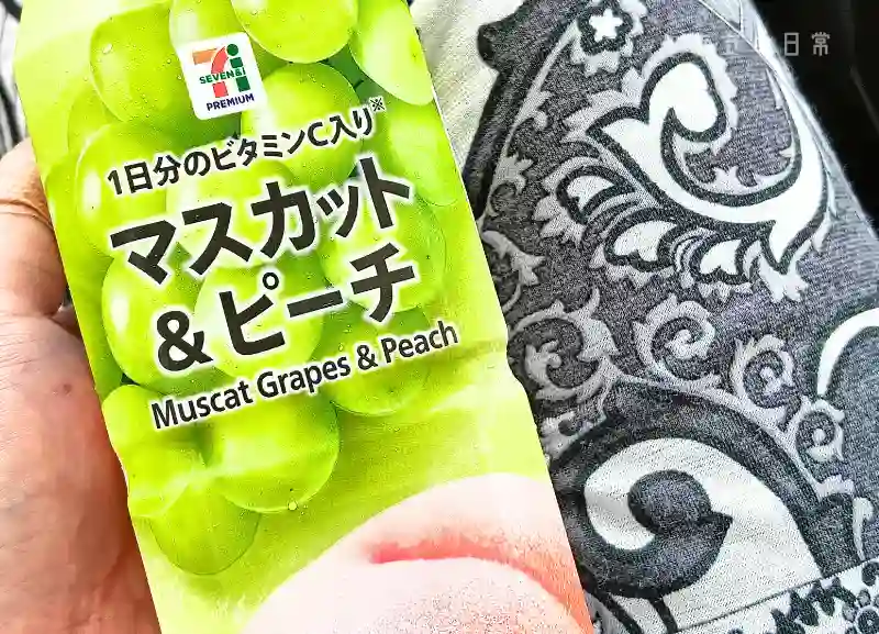 マスカット＆ピーチ_02