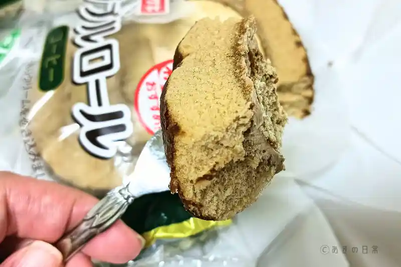 ダブルロールコーヒー_05