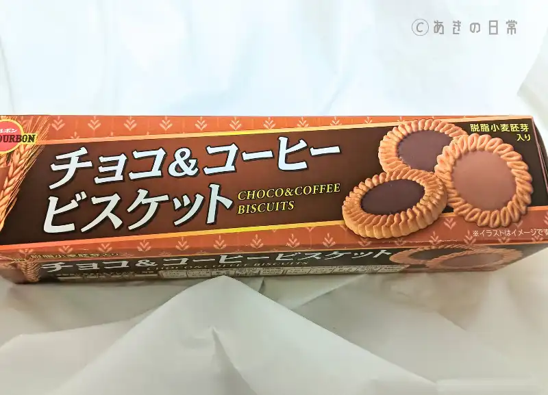 チョコ＆コーヒービスケット_02