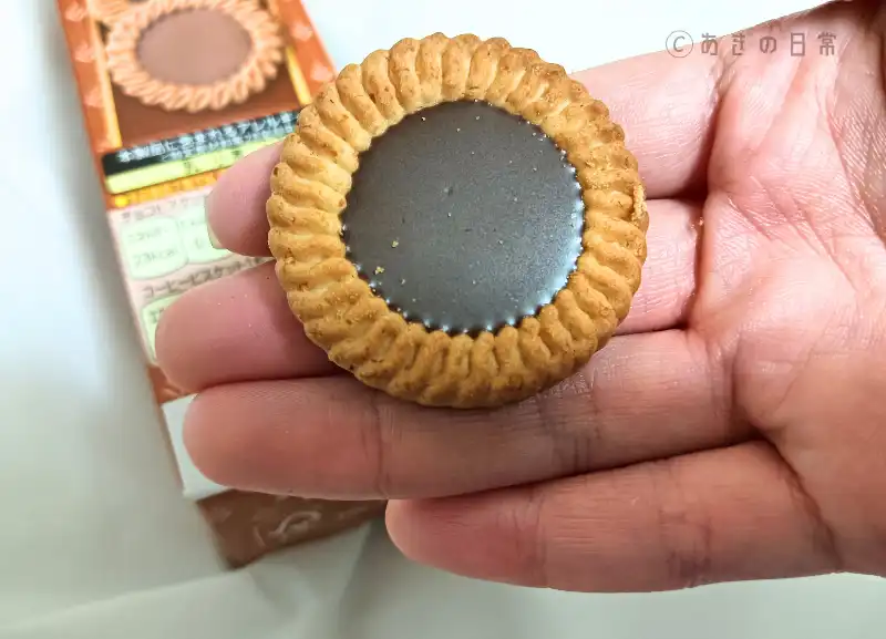 チョコ＆コーヒービスケット_07