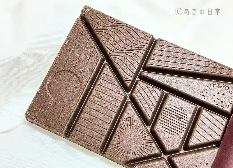 チョコか？プレーン_05