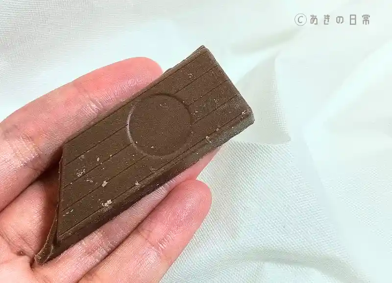 チョコか？_06