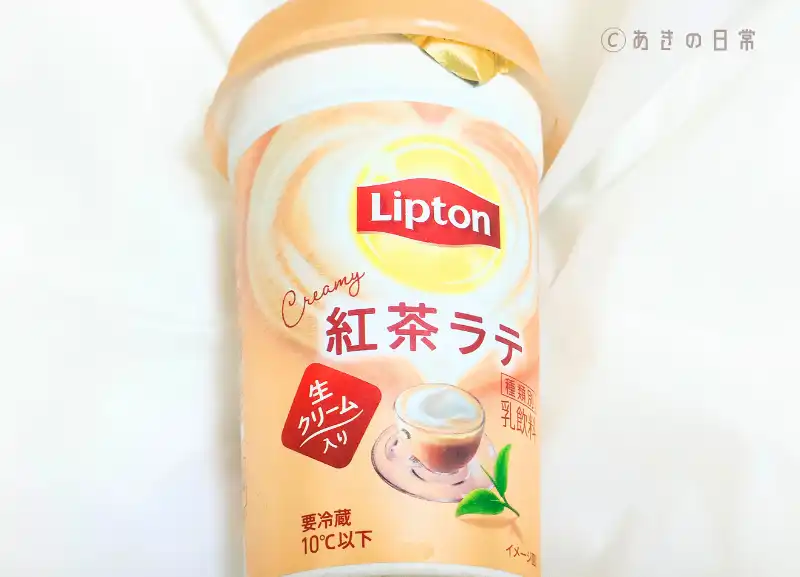 リプトン Creamy紅茶ラテ_02