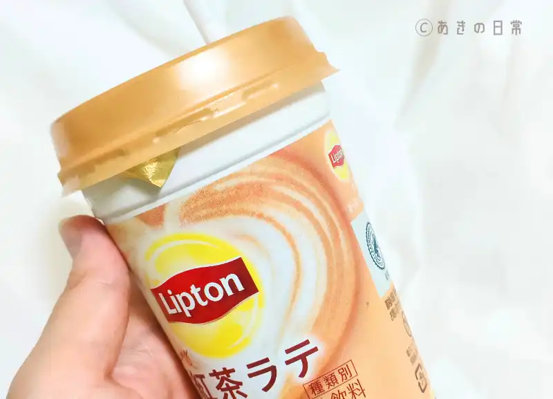 リプトン Creamy紅茶ラテ_05