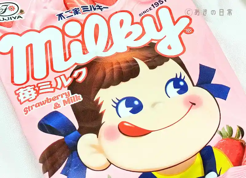 ミルキー苺ミルク_04