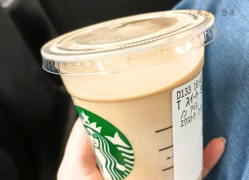 スイート ミルクコーヒー_02
