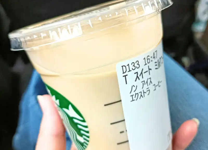 スイート ミルクコーヒー_03