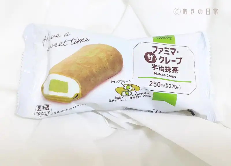 ファミマクレープ抹茶_02