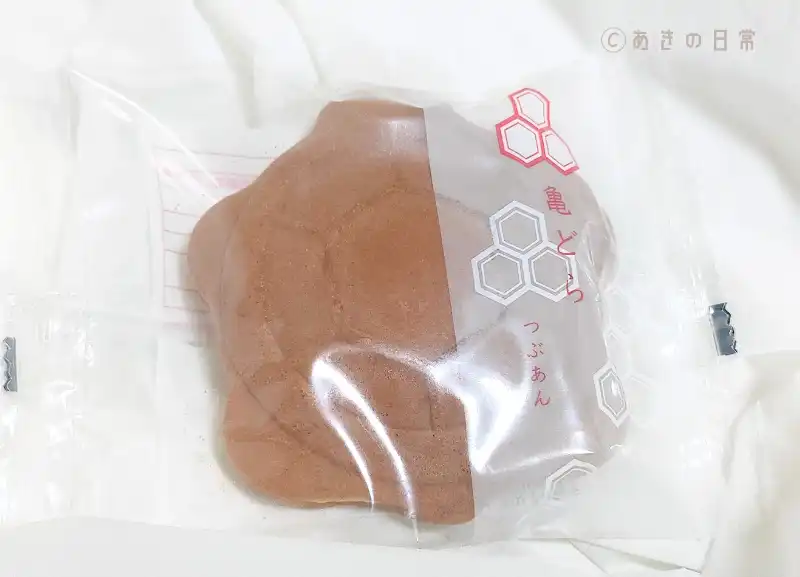 亀どら（つぶあん）_02