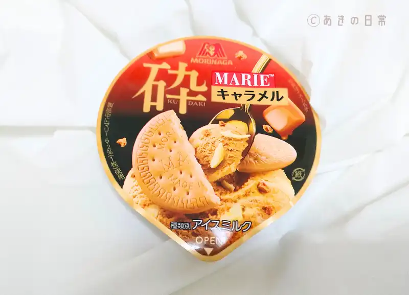 砕＜MARIE＆キャラメル＞_02