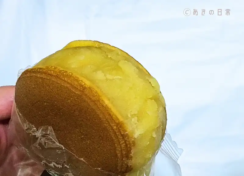 もぉ一個ちょうだい(芋)_04