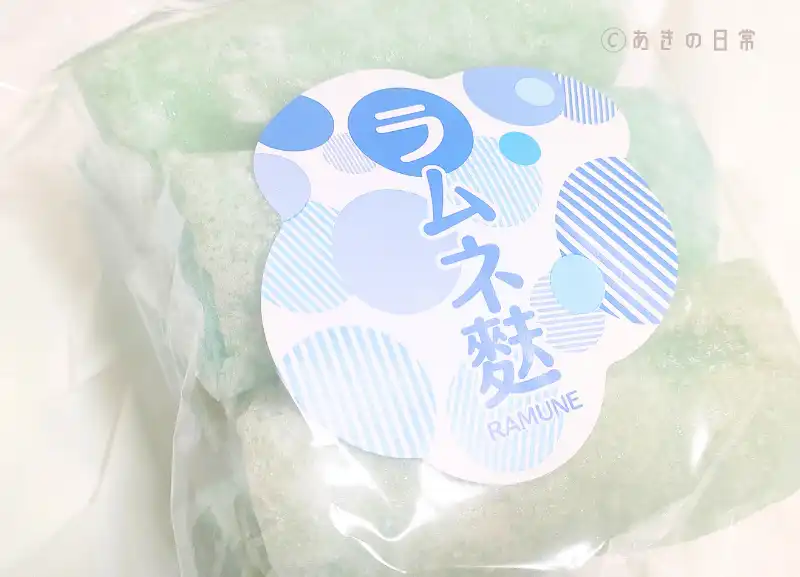 ラムネ麩_02
