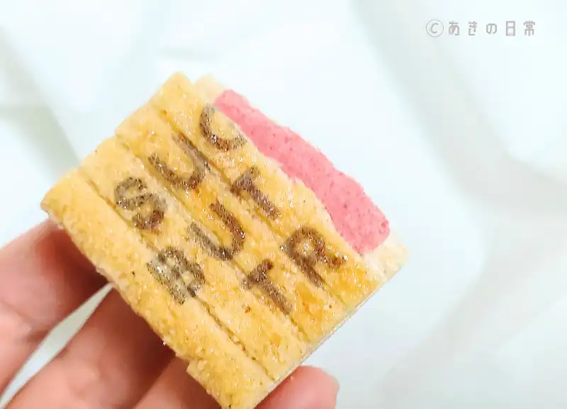 濃苺ショコラ_06