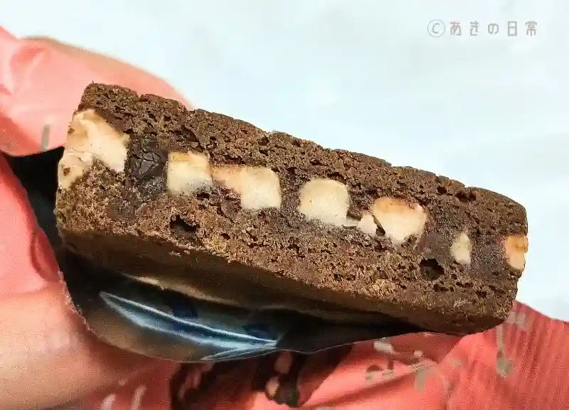 世にもおいしいイチゴチョコブラウニー_05
